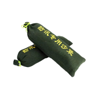 防汛沙袋防洪袋 30*70个