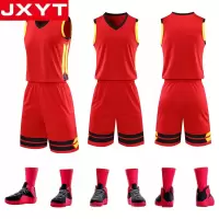 健訫奕天篮球服AL332