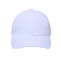 健訫奕天防晒鸭舌帽子PH3205