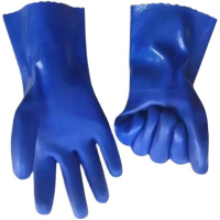 健訫奕天浸塑手套ZM0010 均码 双