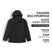 SICURO户外防寒服防风防水保暖羽绒内胆ZAFH001