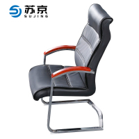 苏京 办公椅经理椅大头枕实木扶手电脑椅SJ-421/把
