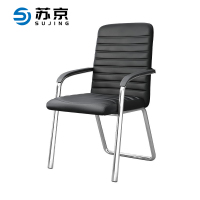 苏京 电脑椅办公椅家用四脚书房人体工学培训学生椅子SJBY-629/把