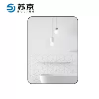 苏京 浴室镜子贴墙自粘洗手厕所梳妆台化妆壁挂镜(50*70cm备注颜色)/个