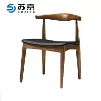 苏京 实木椅餐椅会议椅办公椅进口松木椅子SJJ-283/把