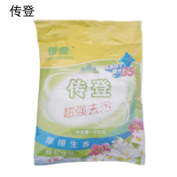 去渍洗衣粉700g