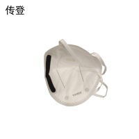 传登防护带阀口罩 均码 个