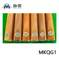 脉客 台球杆 MKQG1 每支