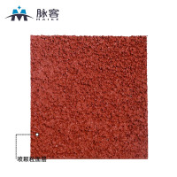 脉客 MK-T13 透气型塑胶跑道13mm