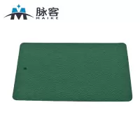 脉客 水晶砂 MK-260 绿色