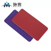 脉客 布纹 MK-345 红、紫