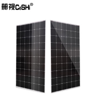 册视监控配件单晶太阳能板电池板光伏组件发电板150W个