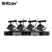 监控配件册视UHF无线麦克风一拖四(配方杆会议鹅颈式话筒)TP-6004套