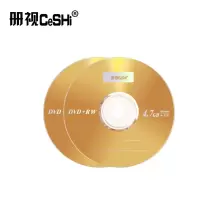 光盘定制dvd光盘刻录空dvd光盘 DVD4.7G空光盘4.7Gk