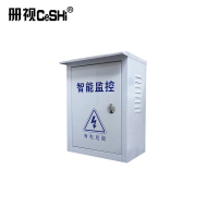 400镀锌铁监控户外防水箱配电箱