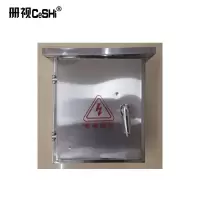 监控配件户外防雨定制款电动车充电配电箱分箱300*400台