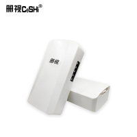 册视户外无线网桥大功率传输3公里B401对