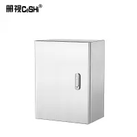 册视监控不锈钢基业箱安防设备配电箱50*40*20cm个
