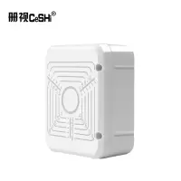 册视安防监控塑料户外防雨电源收纳盒交换机弱电工程箱100F个