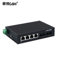 册视工业级光纤以太网交换机DIN导轨式IP40防雷宽电压12-52V级联汇聚单模双纤千兆2光4电台