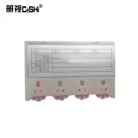 册视置物架货架标识牌四轮个