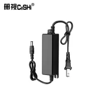 册视监控配件安防监控摄像头12V2A直流开关电源适配器室内摄像机变压器5.5*2.1个