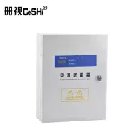 册视三相电源防雷器开盖式可定制20KA-100KA台