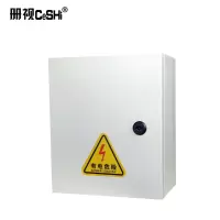 册视配电箱微电脑时控定时开关控制箱单相220V可定制12A-95A台