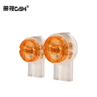 册视K2双刀片网络UY2线缆 网线/电话线接线端子100颗包