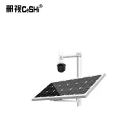 册视太阳能4g监控系统GB28281协议140w太阳能 4g140w套