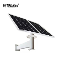 册视太阳能供电系统90W40AH套