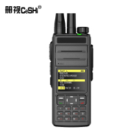 册视双模对讲手持机全国对讲讲机5000公里加油站化工HX-918只