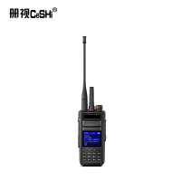 册视双模防水对讲机公网插卡全国5000公里模拟IP68大功率5g-8000只