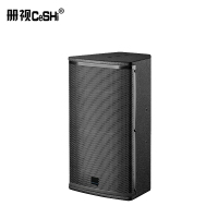 册视监控教室礼堂派对舞台演出全频多功能会议演讲音响6.5寸只