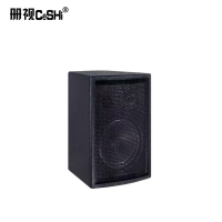 册视会议音箱(6寸烤漆)D-60对