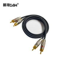 册视2RCA转2RCA带屏蔽二对二四头莲花线1.5米条