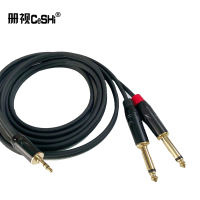 册视3.5转双6.5音频线一分二转换头双声道公对公6.35mm大二芯连接线3米条