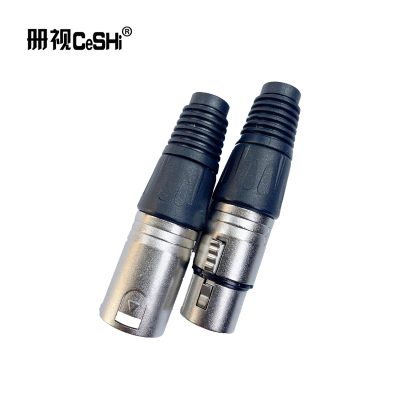 册视三芯卡侬头音响音频插头银色公头2017个