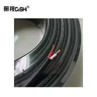 册视两芯护套欧母工程音响音频线2P黑色卷