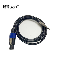 册视6.5对欧姆头音箱连接线30米条