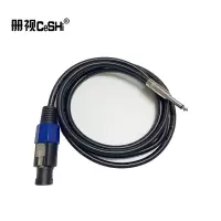 册视6.5对欧姆头音箱连接线5米条