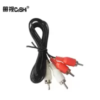 册视二对二双莲花AV四头线音频电视音响1.2米条