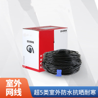 册视室外工程级防水抗晒耐寒非屏蔽千兆网络无氧铜安防监控线缆超五类一箱305米PFM1920-5EU米