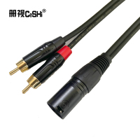 册视卡侬母转双莲花音频线XLR对2RCA公插头镀金一分二8米条