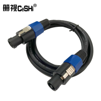 册视长尾四芯欧姆头专业音箱线卡侬护套线2米条