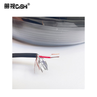 册视2芯屏蔽2+1音频传输线4.5mm抗干扰音频连接线cs-650卷