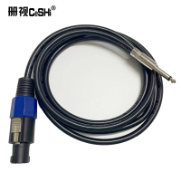 册视6.5对欧姆头工程音响线欧姆6.35转大二芯插头护套线5米条