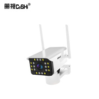 册视智能监控器手机远程网络高清室外枪机无线摄像头CS-4G个