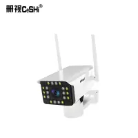 册视智能监控器手机远程网络高清室外枪机无线摄像头CS-4G个