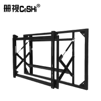 册视定制液压支架98寸个